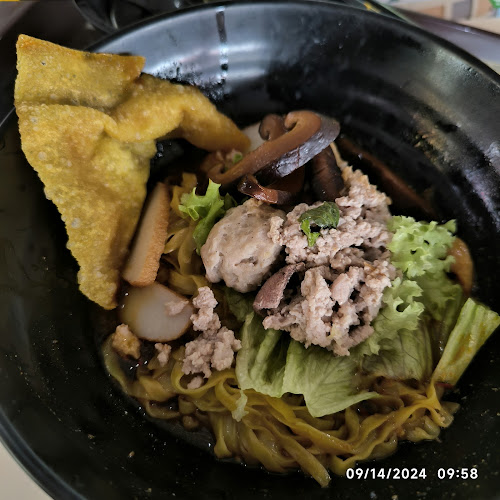 Ah Huat Minced Meat Noodle 阿發肉脞麵