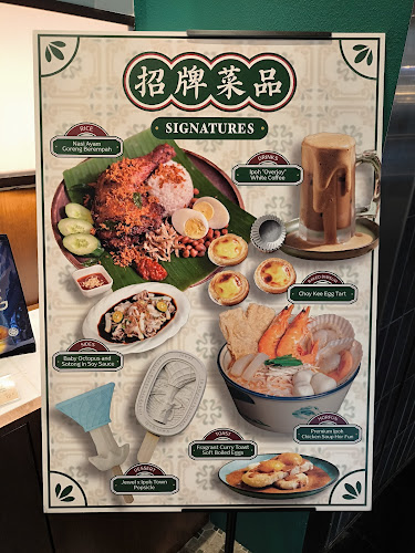 78 Airport Blvd., #B1 - 299, Singapore 819666