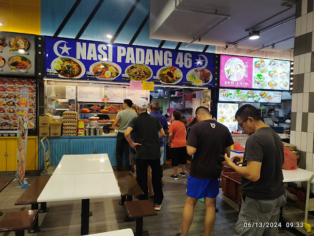 Nasi Padang 46 - Singapore