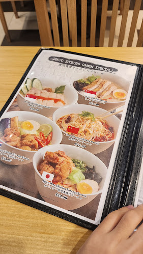 Comentarii opinii despre Tokyo Shokudo (Westgate)