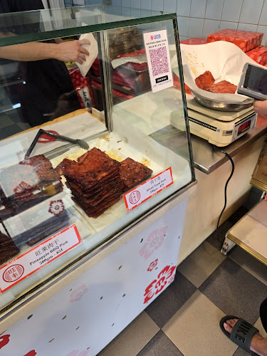 Kim Peng Hiang Food Industry Pte Ltd - Singapore