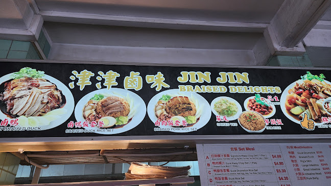 Opinii despre Tong Bee Coffee Shop în Singapore - Hospitality and gastronomy