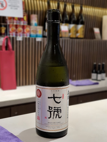 Opinii despre Kaku-Uchi Sake Bar (Isetan Scotts) în Singapore - Hospitality and gastronomy