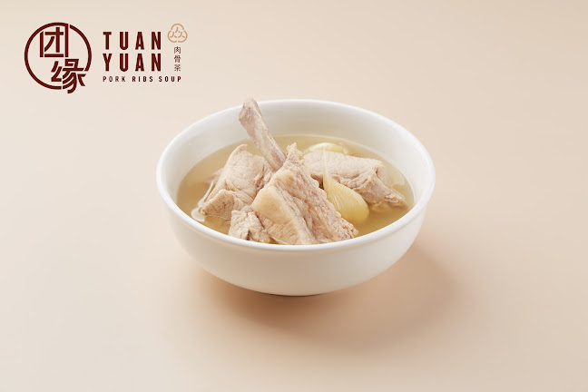 Tuan Yuan Pork Ribs Soup