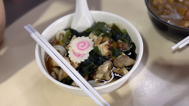 50 Serangoon North Ave 4, Singapore 555856