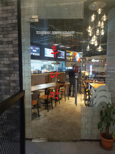 1 Fusionopolis Pl, #01-10 Galaxis, Singapore 138522