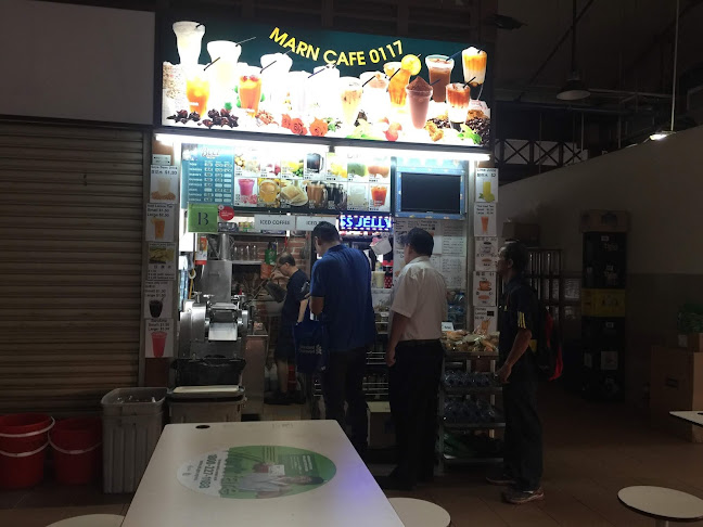 Marn Cafe - Singapore