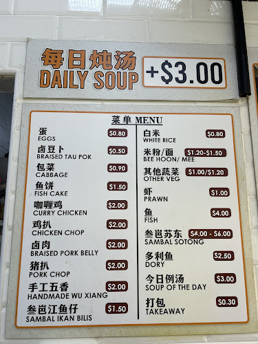 150 Bishan St.11, #01-133, Singapore 570150