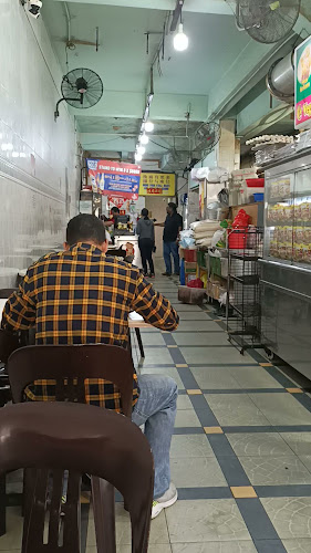 306 Geylang Rd, Singapore 389347