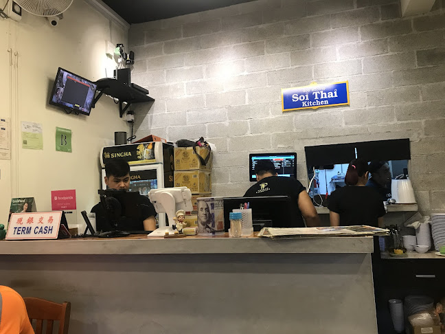 Soi Thai Kitchen - Singapore
