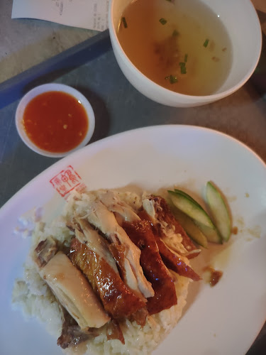 90 Hougang Ave 10, #04-11 Hougang Mall, Singapore 538766