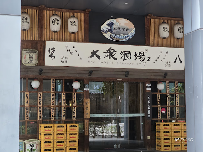 Altez, #01-14/15/16, 16 Enggor St, 079717