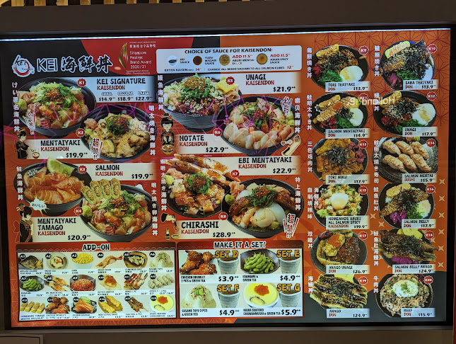 Opinii despre Kei Kaisendon AMK HUB în Singapore - Hospitality and gastronomy