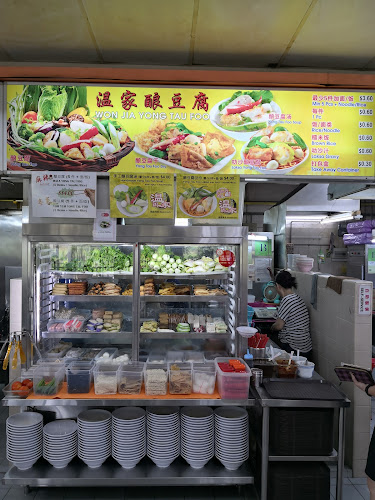 276 Jurong West Street 25, #01-01, Singapore 640276