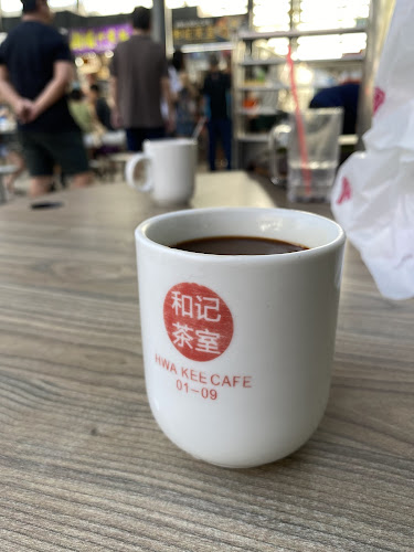 Hwa Kee Cafe - Hospitality and gastronomy