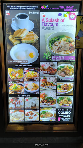 Opinii despre Kaffe & Toast Sengkang East Way în Singapore - Hospitality and gastronomy