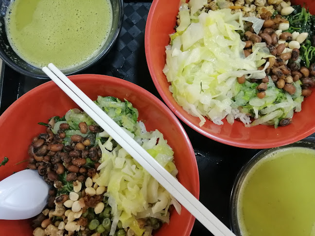 Fire Flies (formerly known as "Thunder Tree" ) - Singapore