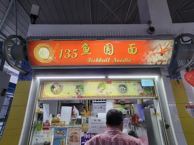 Opinii despre 135 Fishball Noodle în Singapore - Hospitality and gastronomy