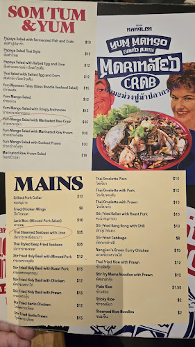 NangLen Thai Restaurant Bar | Tanjong Pagar | Tom Yum Mama