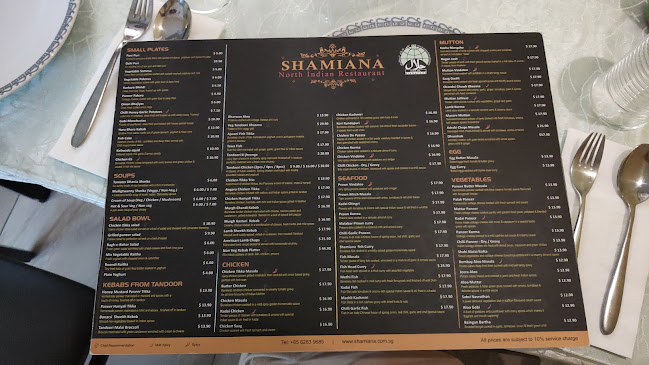 Shamiana Restaurant - Serangoon Garden Way