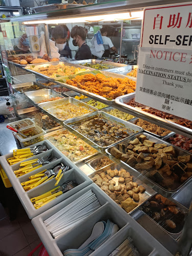 24 Sin Ming Rd, #01-51, Singapore 570024