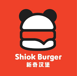 Comentarii opinii despre Shiok Burger