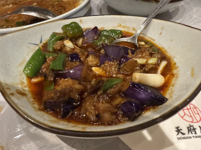 Sichuan Tianfu Restaurant 天府川菜 (Clementi)
