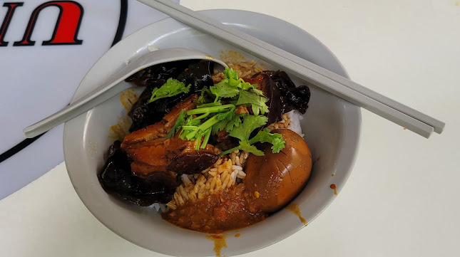 350 Ubi Ave 1, Singapore 400350