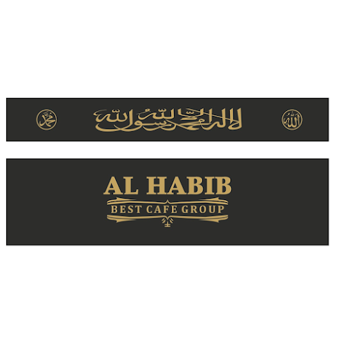 Opinii despre AL HABIB INDIAN MUSLIM FOOD în Singapore - Hospitality and gastronomy