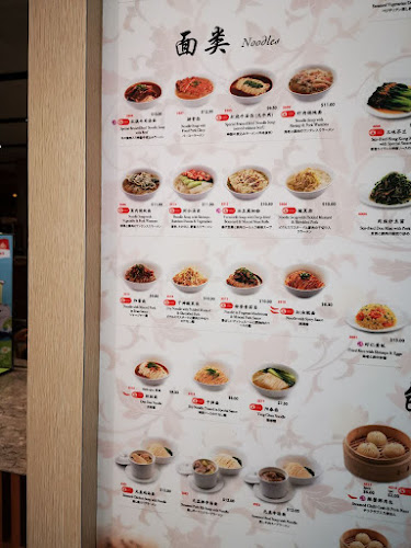 180 Kitchener Rd, #01-10, Singapore 208539