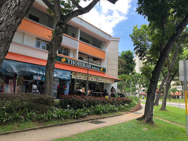 McDonald's Bedok Reservoir - Hospitality and gastronomy