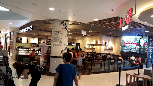 Starbucks - Hospitality and gastronomy