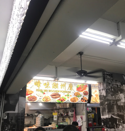 6 @ Holland Coffeeshop - Hospitality and gastronomy