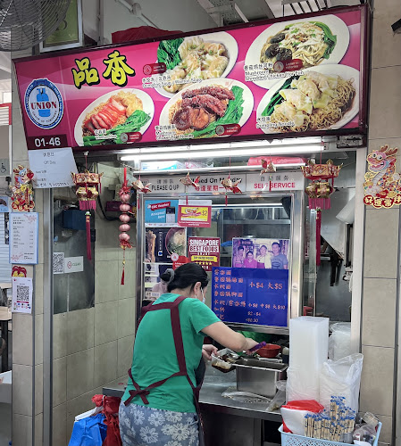 Opinii despre Toa Payoh Palm Spring Market în Singapore - Hospitality and gastronomy