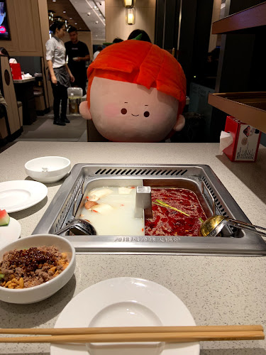 Comentarii opinii despre 海底捞 Haidilao Hot Pot @Paya Lebar Quarter