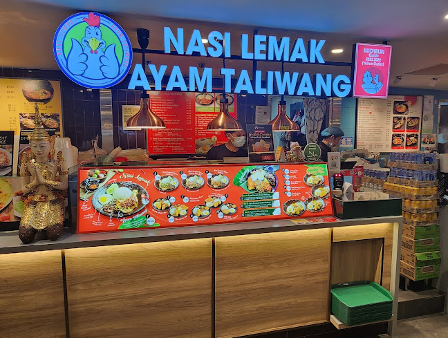 Nasi Lemak Ayam Taliwang - Admiralty Place - Singapore