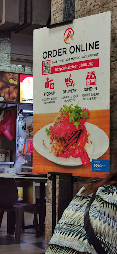 Golden Leaf Kway Chap - Singapore