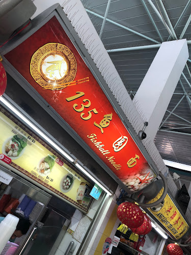 Comentarii opinii despre 135 Fishball Noodle