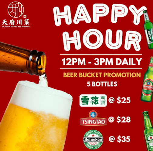 Sichuan Tianfu Restaurant 天府川菜 (Clementi) - Singapore