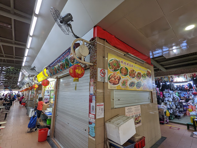 Pek Kio BBQ Seafood - Singapore