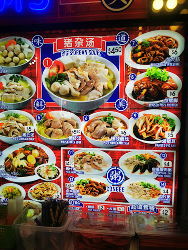 511 Hougang Ave 10, Block 511 Block 511, Singapore 530511