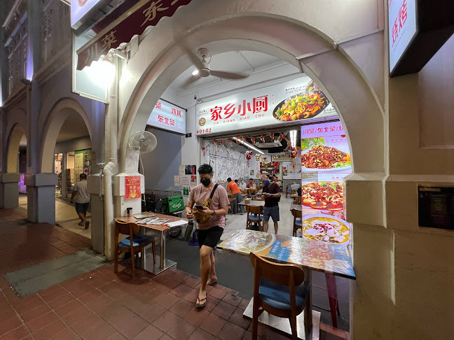 189 New Bridge Rd, #01-02, Singapore 059422