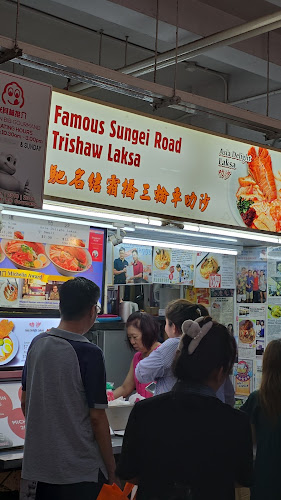 531A Upper Cross Street #02-66 HONG LIM FOOD CENTRE, 051531