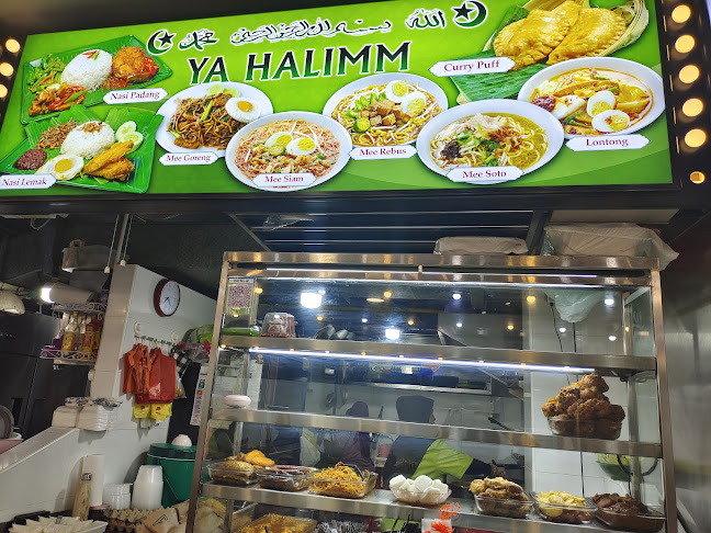 375 Upper Aljunied Rd, Singapore 367860