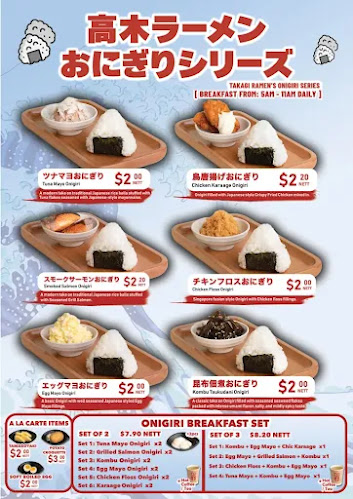 25 Choa Chu Kang North 6, #01-05/06, Singapore 689580