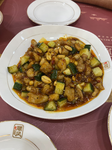 SHUNFENG 顺风川渝私房菜 - Singapore