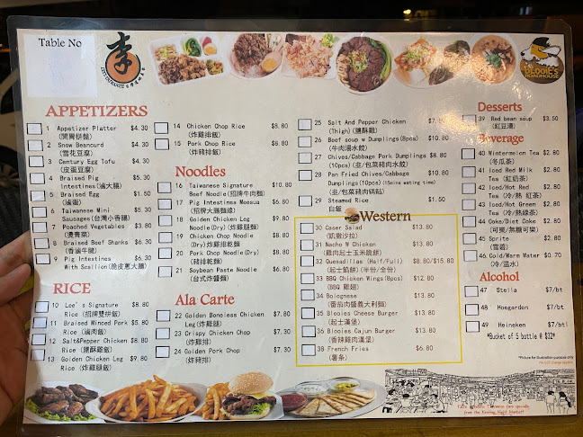 Lee's Taiwanese - Singapore