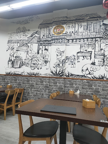Jia Xiang Chinese Restaurant - Hospitality and gastronomy