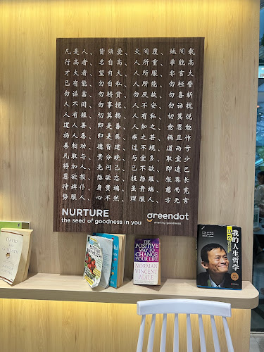 Greendot Westgate - Singapore