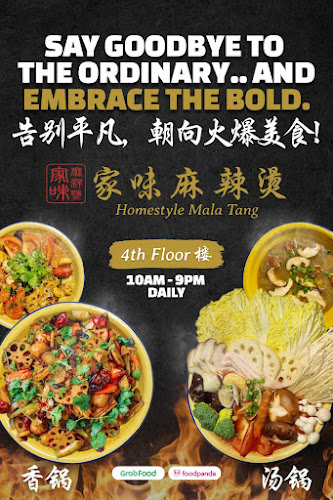 144 Upper Bukit Timah Rd, #04-40 Beauty World Centre, Singapore 588177